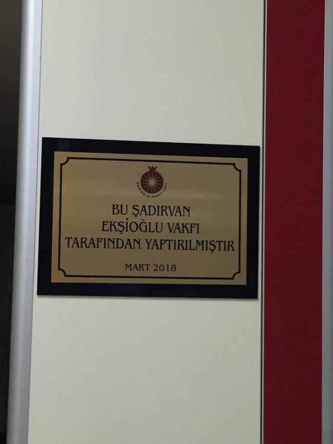 Çekmeköy/Şehit Ömer Halisdemir Kız Anadolu imamhatip Lisesi ve Ortaokulundan vakfımıza gelen talep üzerine okulun şadırvanı yaptırılmıştır.